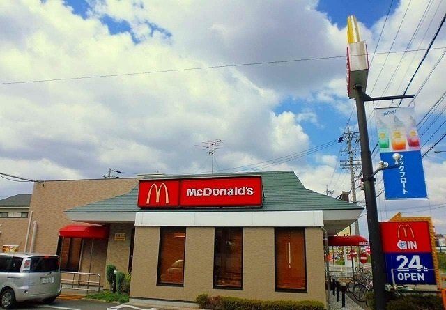 アビターレ　ベッシェⅡの周辺|マクドナルドまで500m