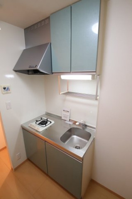 【キッチン】 | ヴェルドミールⅡ