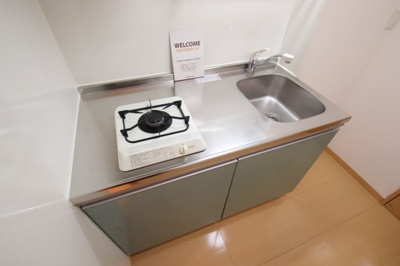 【キッチン】 | ヴェルドミールⅡ