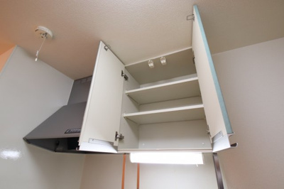 【収納】 | ヴェルドミールⅡ