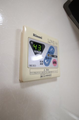 【設備】 | ヴェルドミールⅡ | 給湯器