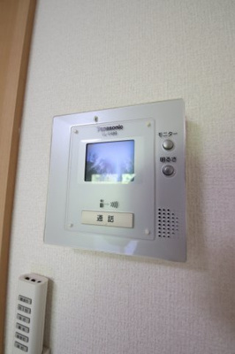 【セキュリティ】 | ヴェルドミールⅡ | TVドアホン