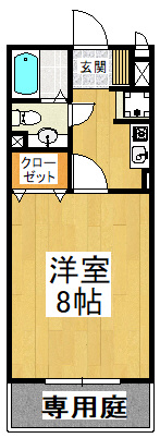 【間取り】 | ヴェルドミールⅡ
