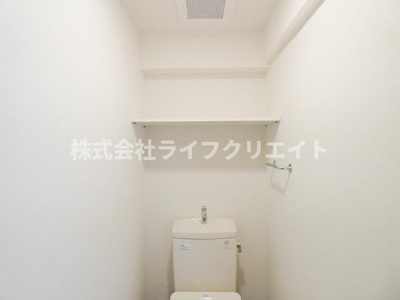 【収納】 | ウィステリアガーデン