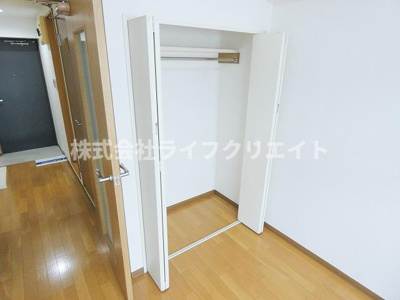 【収納】 | ウィステリアガーデン