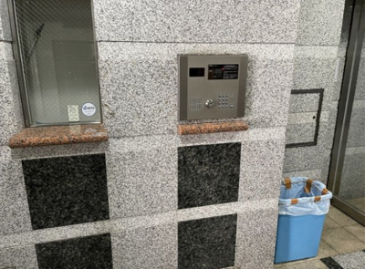 【セキュリティ】 | パークウェル高円寺