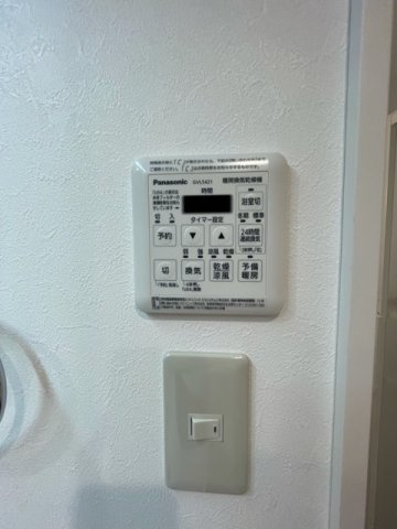 【設備】