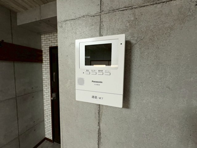 【セキュリティ】 | 藤原マンション