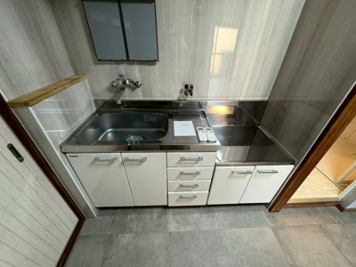 【キッチン】 | 藤原マンション