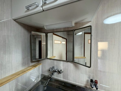 【その他】 | 藤原マンション