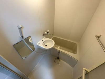 【浴室】 | 藤原マンション