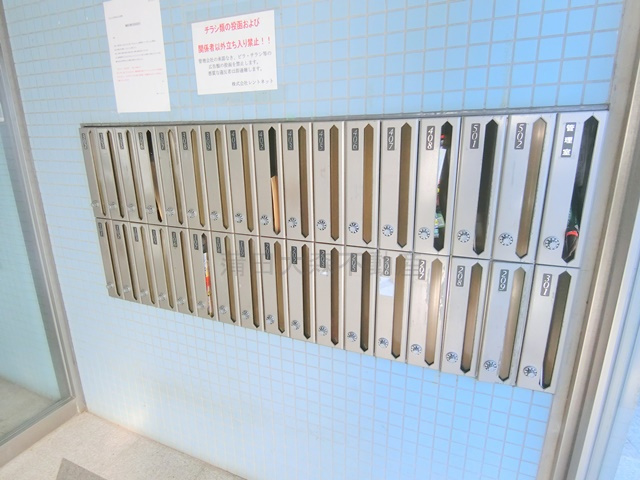 西馬込駅近ルーフバルコニー付1LDKのその他共用部分|メールBOX