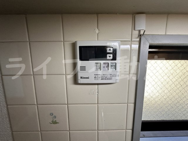 メゾンドール若江北のその他共用部分