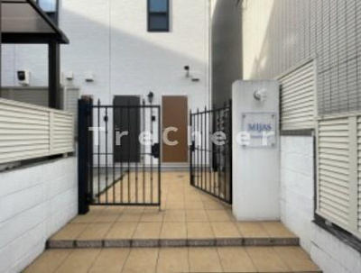 【エントランス】 | ミハス学芸大学