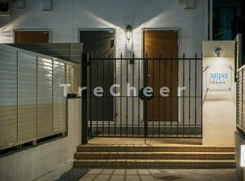 【その他】 | ミハス学芸大学