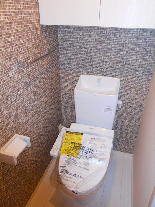 リヴェールパレス　A棟のトイレ