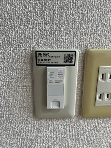 ソレジオＫａｗａｋａｍｉのその他
