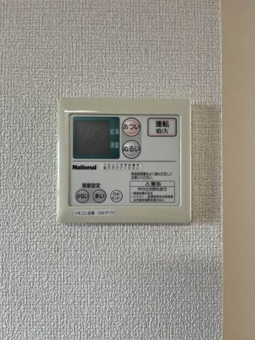 ソレジオＫａｗａｋａｍｉの設備