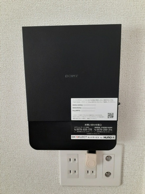 【設備】 | ルレエシャトーⅡ | NURO光ネット無料