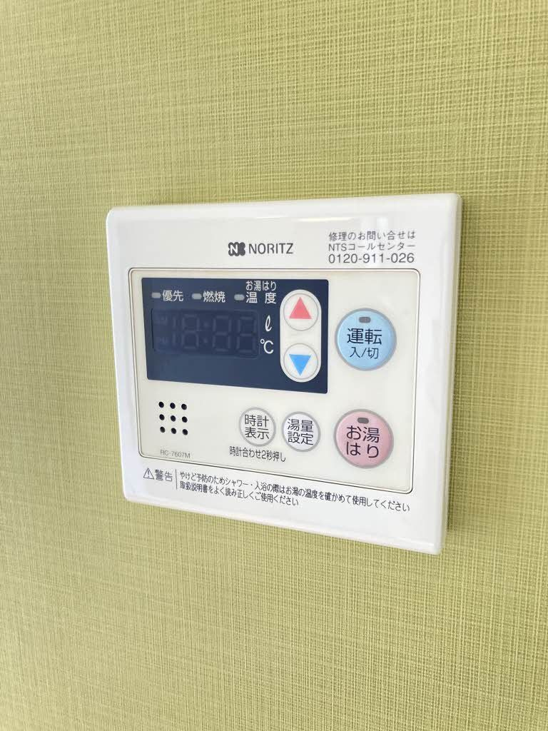 ハーモニー桜木 Ａ棟の設備