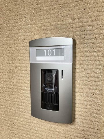 ハーモニー桜木 Ａ棟のセキュリティ