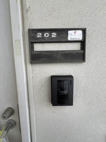 フレグランスいしやのセキュリティ
