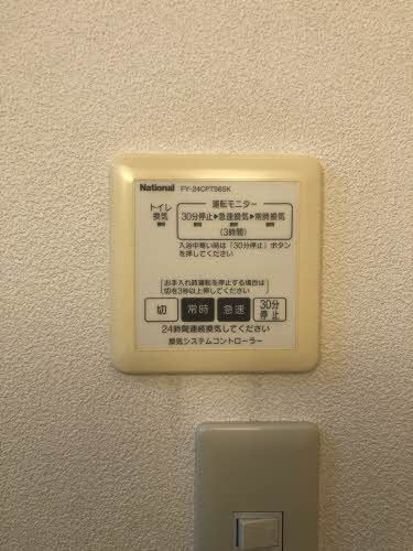 ディアス住吉Ⅱの設備