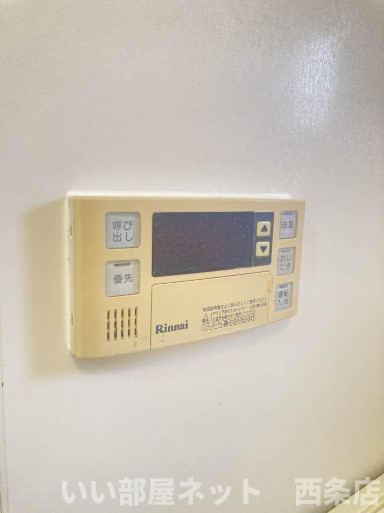 シャーメゾン秋桜（コスモス）の設備