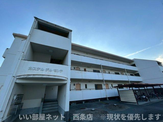 カステルデルモンテ