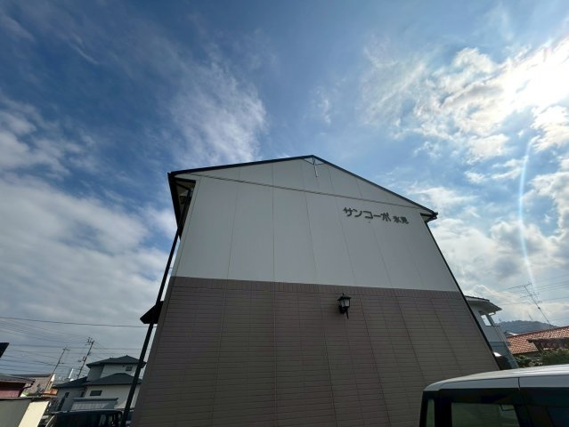 サンコーポ氷見