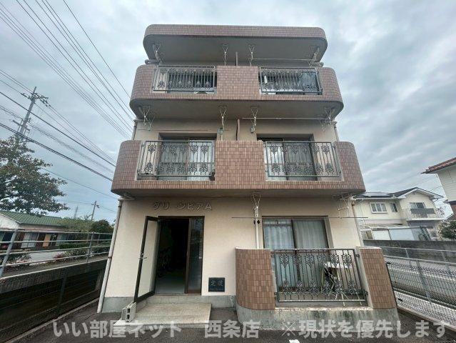 グリーンピア　A棟