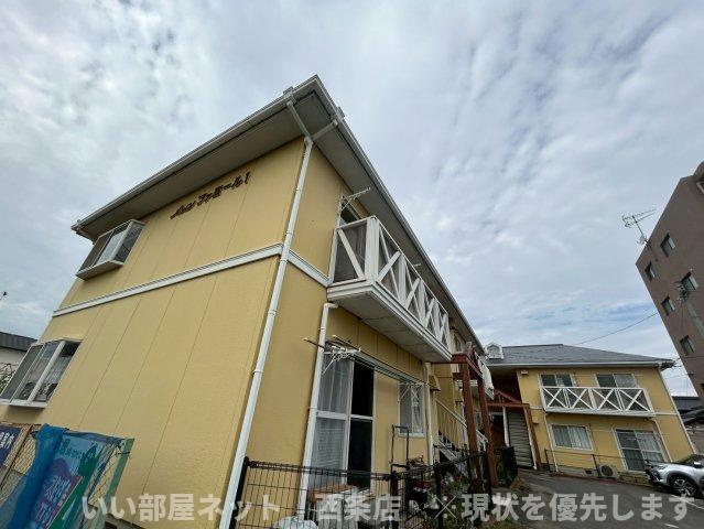 メゾンファミール