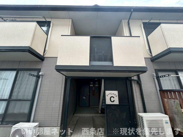 レーベンハイム　Ｃ棟