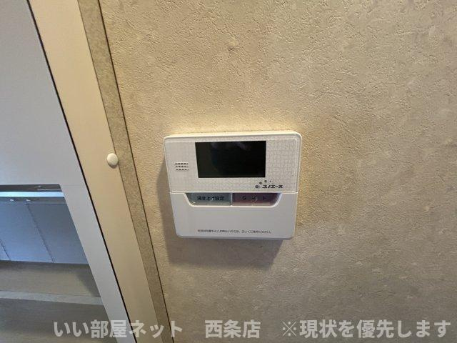 あさだ　A・Bのその他
