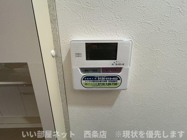 あさだ　A・Aの設備