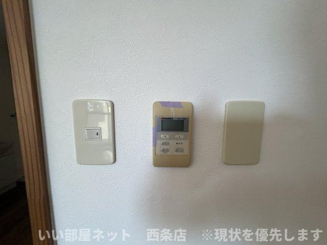あさだ　A・Aのその他