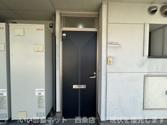 あさだ　A・Aのその他共用部分