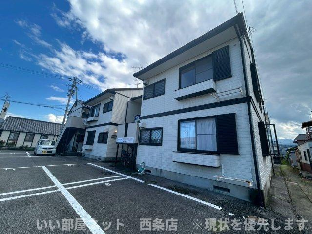 イトーピアII