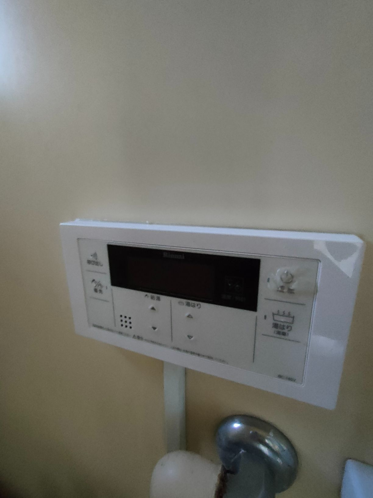 レジェンド若松のその他