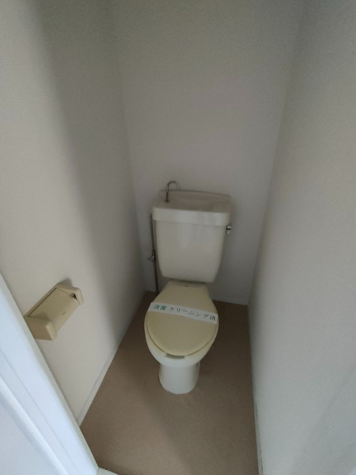 レジェンド若松のトイレ