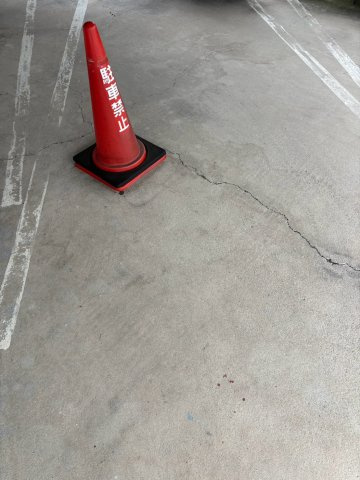 八千代ハイツのその他