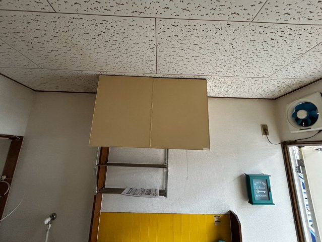 パナハイツカワサキのその他