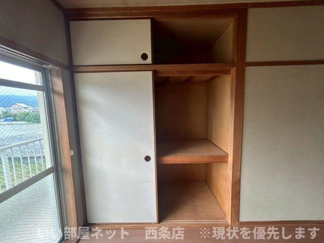 西条ロイヤルハイツの収納