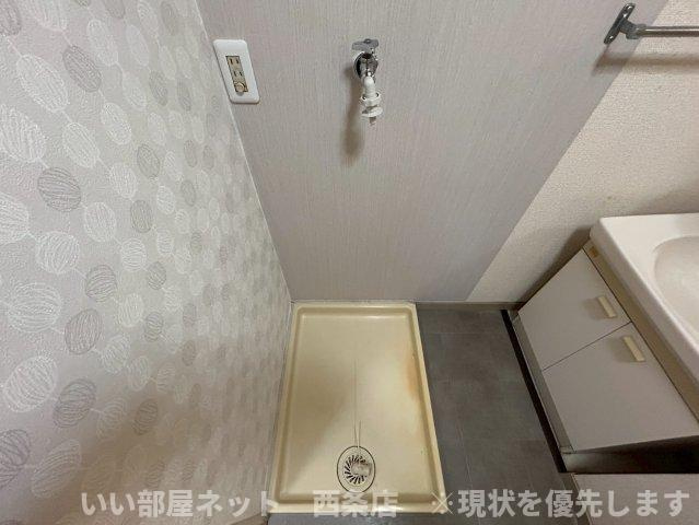 西条ロイヤルハイツのその他