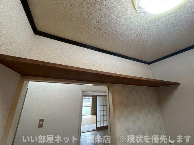 西条ロイヤルハイツの内装