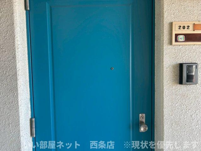 西条ロイヤルハイツのその他共用部分