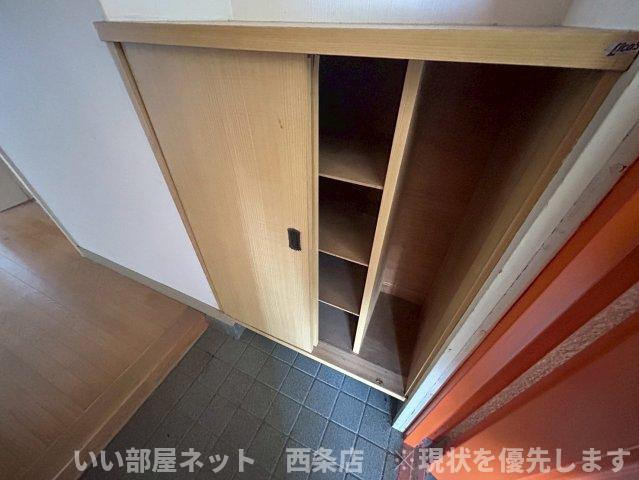 西条ロイヤルハイツの収納