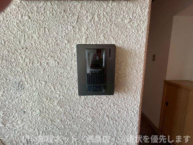 西条ロイヤルハイツのセキュリティ
