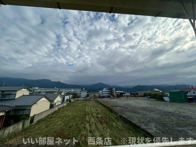 西条ロイヤルハイツの展望