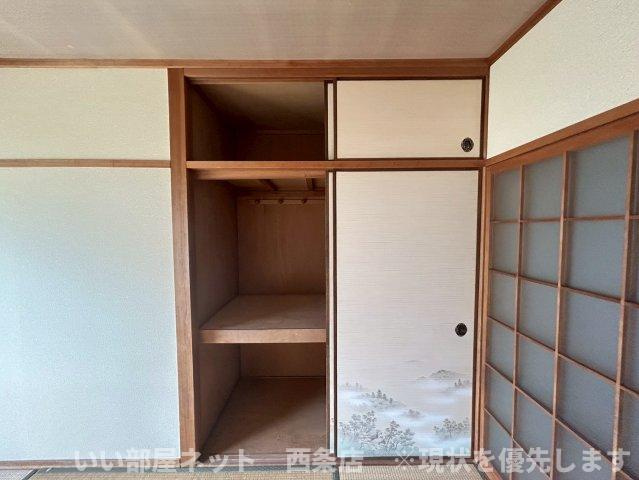 西条ロイヤルハイツの収納